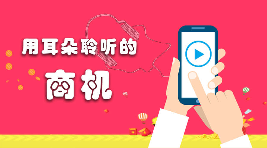 為什么蘋果手機現(xiàn)在不酷了