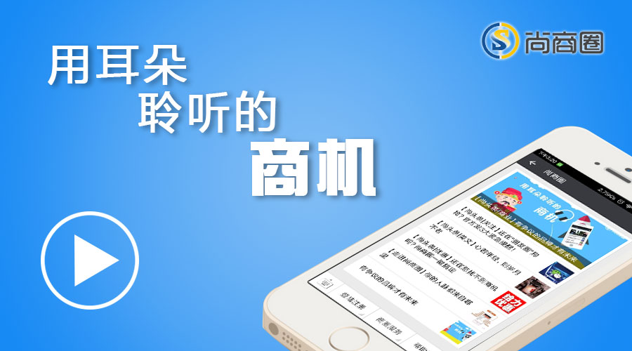 要當(dāng)產(chǎn)品經(jīng)理，不當(dāng)功能經(jīng)理
