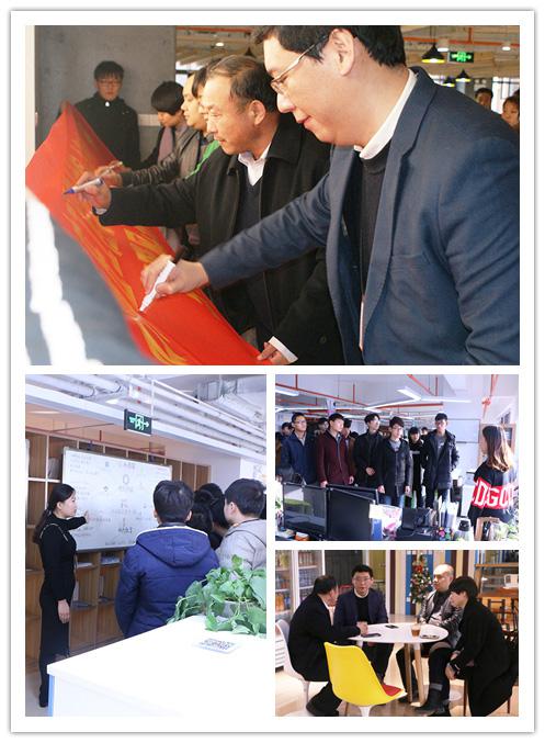 石家莊工程職業(yè)學院 尚武科技