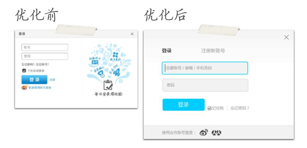 石家莊網(wǎng)站建設(shè),石家莊網(wǎng)站開發(fā),簡單易用網(wǎng)站
