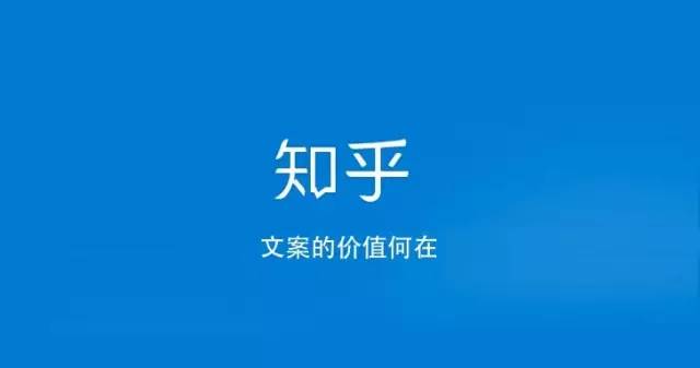 石家莊網(wǎng)站建設(shè),石家莊商業(yè)文案,石家莊做網(wǎng)站
