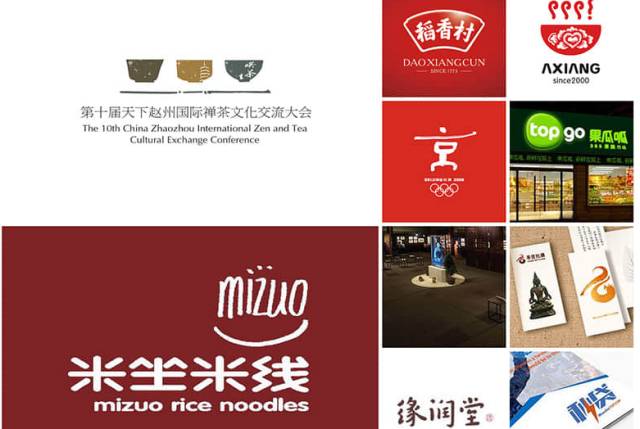 在石家莊讓網(wǎng)站建設(shè)轉(zhuǎn)化率提升50%