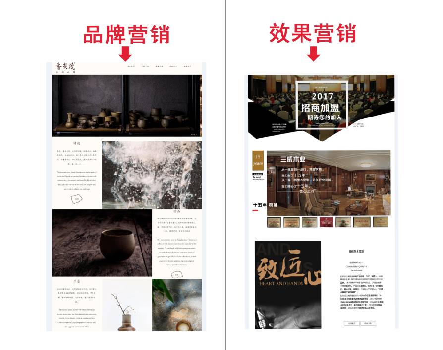 石家莊建網(wǎng)站,石家莊網(wǎng)站設(shè)計(jì),石家莊網(wǎng)站開發(fā)公司,石家莊網(wǎng)站設(shè)計(jì)公司