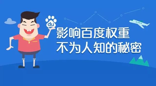 石家莊網(wǎng)站開(kāi)發(fā),石家莊網(wǎng)站制作,石家莊網(wǎng)站優(yōu)化,石家莊做網(wǎng)站