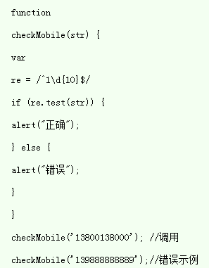 石家莊網(wǎng)站開(kāi)發(fā),網(wǎng)站建設(shè),石家莊建網(wǎng)站
