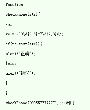 石家莊網(wǎng)站開(kāi)發(fā),網(wǎng)站建設(shè),石家莊建網(wǎng)站