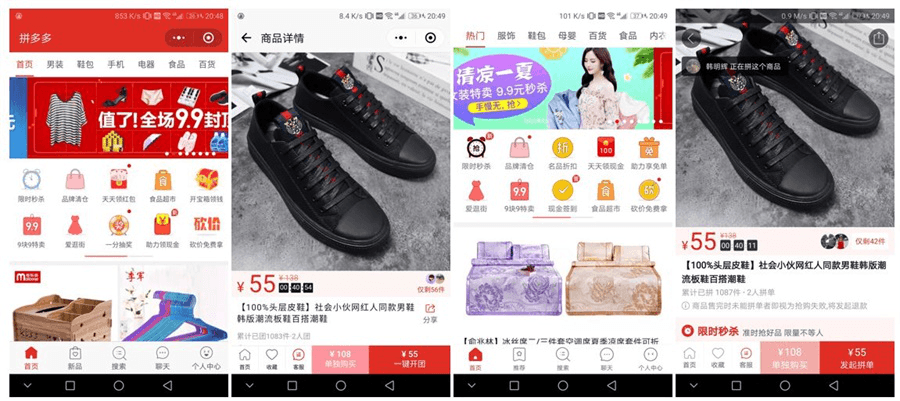 石家莊網(wǎng)站建設(shè),石家莊小程序開發(fā),石家莊做網(wǎng)站