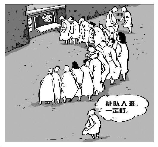 石家莊做網(wǎng)站,石家莊網(wǎng)站建設,網(wǎng)站建設心理學