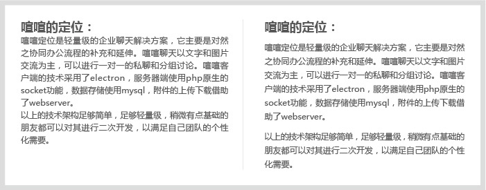 網(wǎng)頁(yè)設(shè)計(jì)