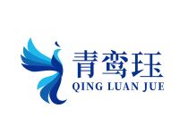 青鸞玨