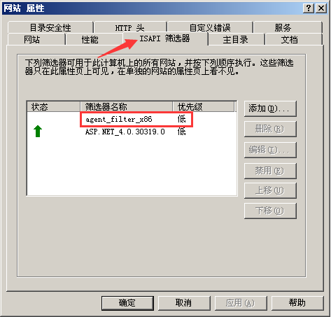 石家莊網(wǎng)站建設(shè)