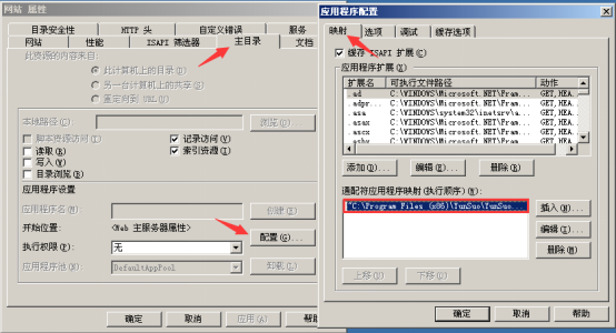 石家莊網(wǎng)站建設(shè)