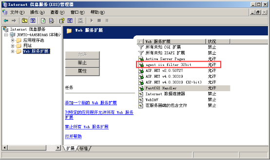 石家莊網(wǎng)站建設(shè)