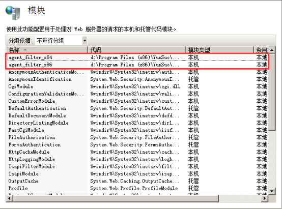 石家莊網(wǎng)站建設(shè)