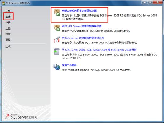 石家莊網(wǎng)站建設