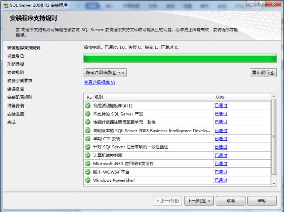石家莊網(wǎng)站建設