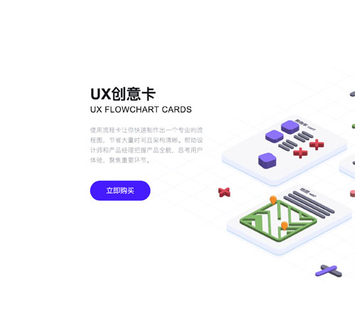 石家莊網(wǎng)站設(shè)計(jì)