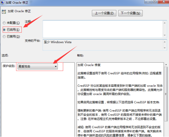 石家莊網(wǎng)站建設(shè)