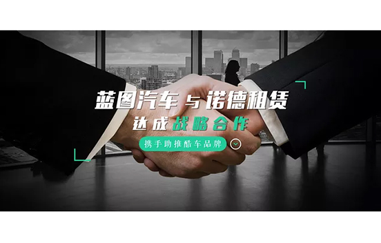 石家莊網(wǎng)站建設(shè)