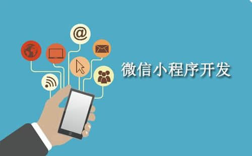 運動打卡小程序開發(fā)具備哪些功能?