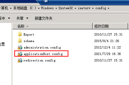石家莊網(wǎng)站建設(shè)