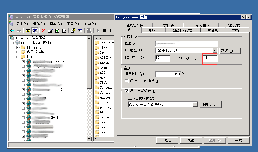 石家莊網(wǎng)站開發(fā),網(wǎng)站建設(shè),做網(wǎng)站,石家莊網(wǎng)站設(shè)計