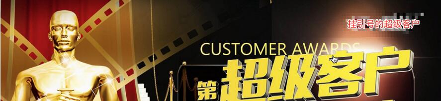 石家莊網(wǎng)站建設(shè)