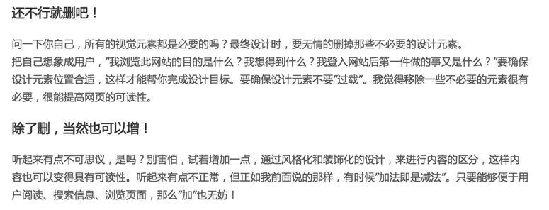 石家莊網(wǎng)站建設(shè),石家莊做網(wǎng)站