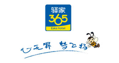 驛家365