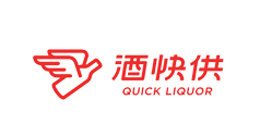酒快供連鎖