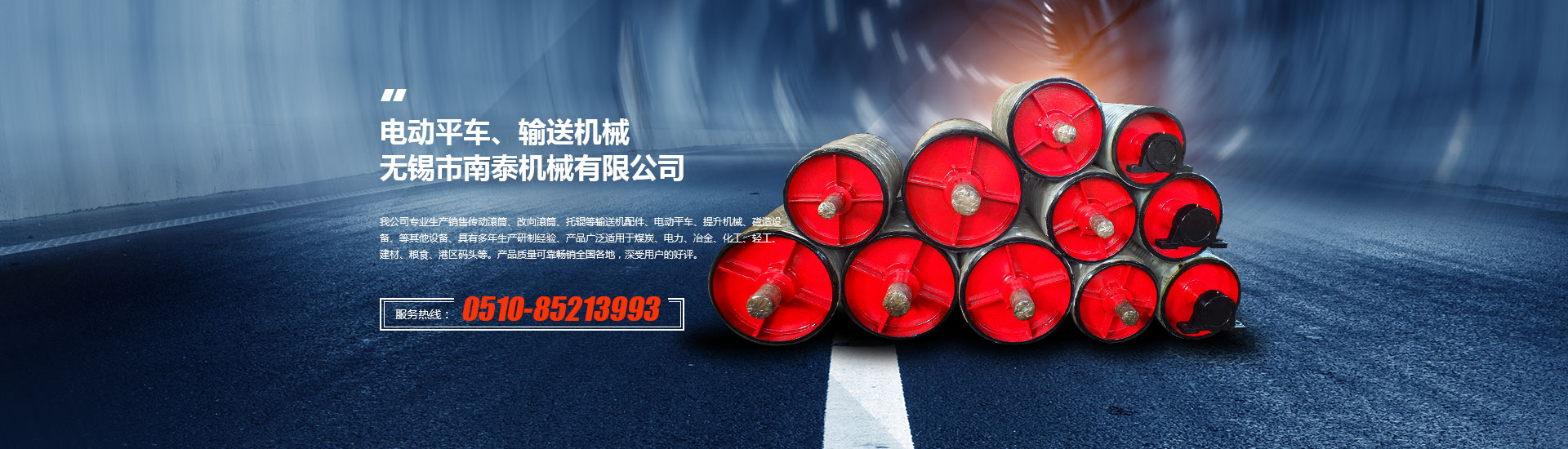 石家莊專業(yè)的網(wǎng)站建設(shè)