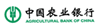 農(nóng)業(yè)銀行