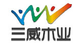 三威木業(yè)