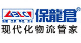 寶龍倉(cāng)