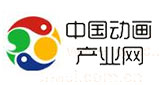 中國(guó)動(dòng)畫產(chǎn)業(yè)網(wǎng)