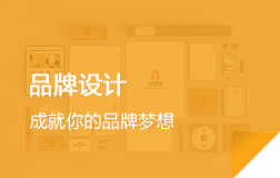 盛夏鉅惠